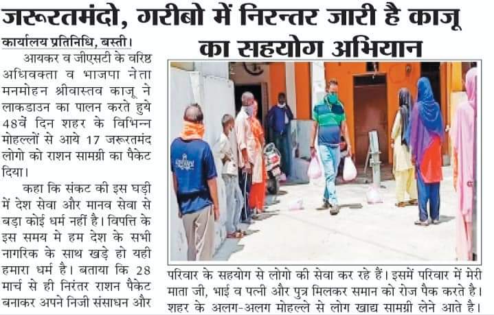 55k Tree Plantation Drive